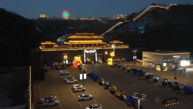 2.gif