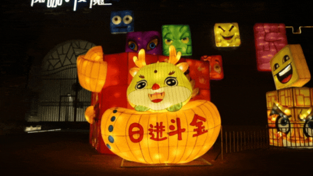 4.gif