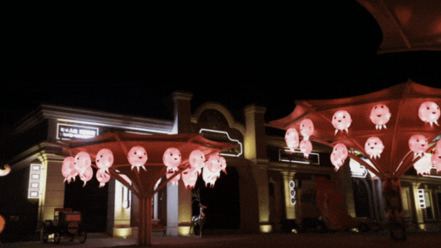 8.gif