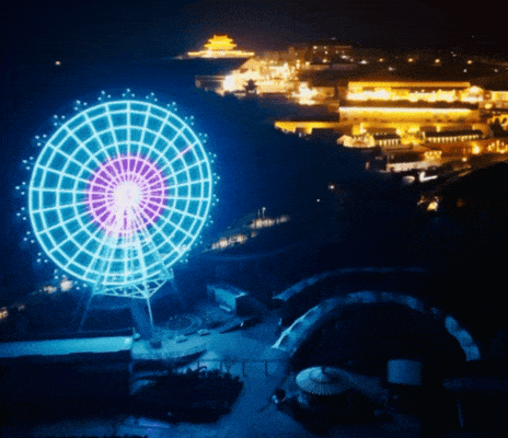 20.gif