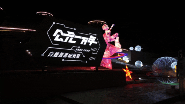 4.gif