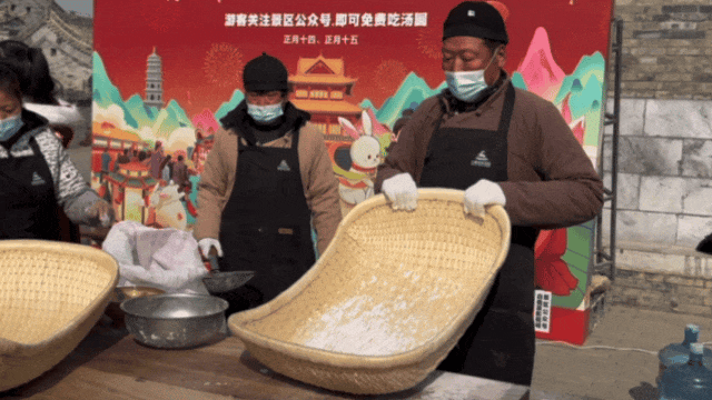 7.gif