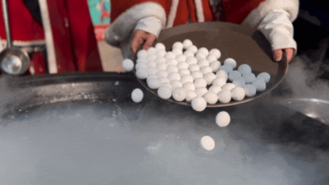 8.gif