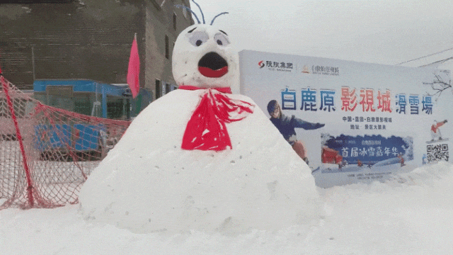 4.gif