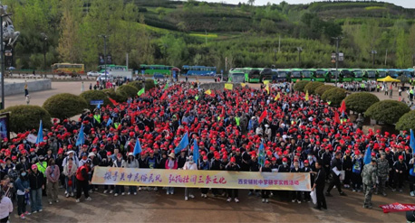 4月11日 全国各地万名师生共赴白鹿原影视城，开启研学之旅！