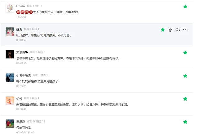 28.webp.png