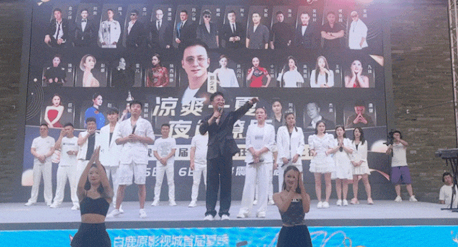 重磅消息！本周六、周日百万网红郭少杰将携众咖空降白鹿原影视城！举办大型直播演唱会！