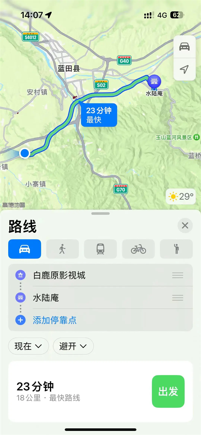 5.webp.png