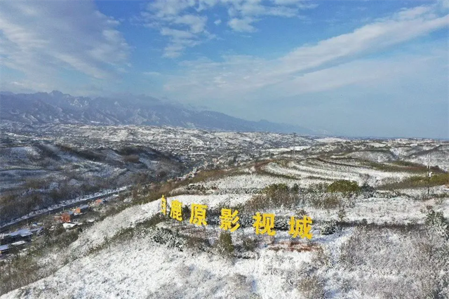 初雪|在白鹿原影视城邂逅一场冬日浪漫