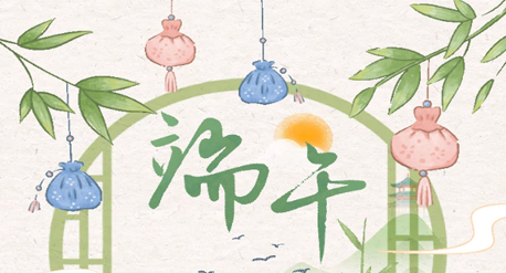 这个端午，和悟空、哪吒共赴一场传统民俗文化盛宴，见证震撼无人机凤凰飞天表演