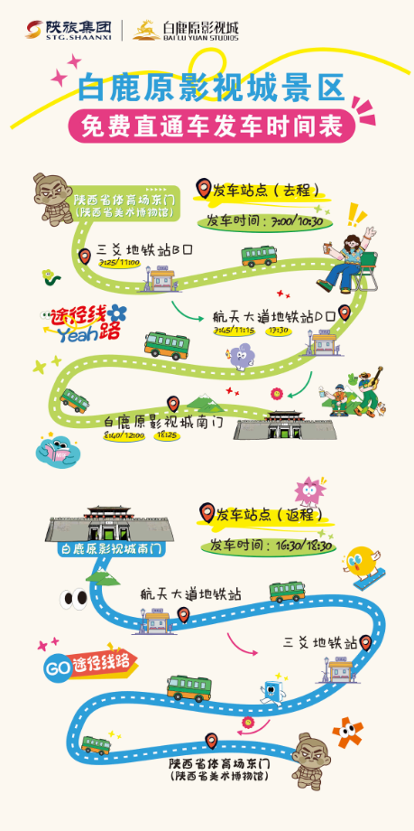 微信图片_20250714150711.png